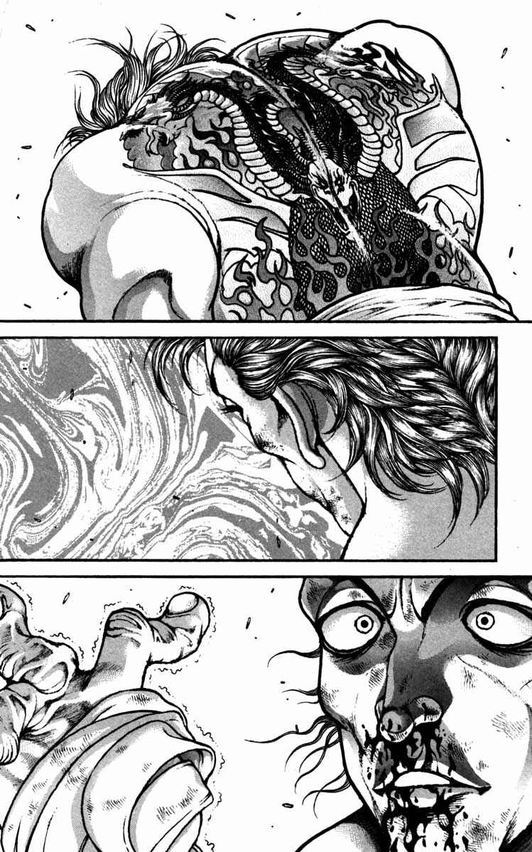 Page 12 Chapter 232 Hanma Baki