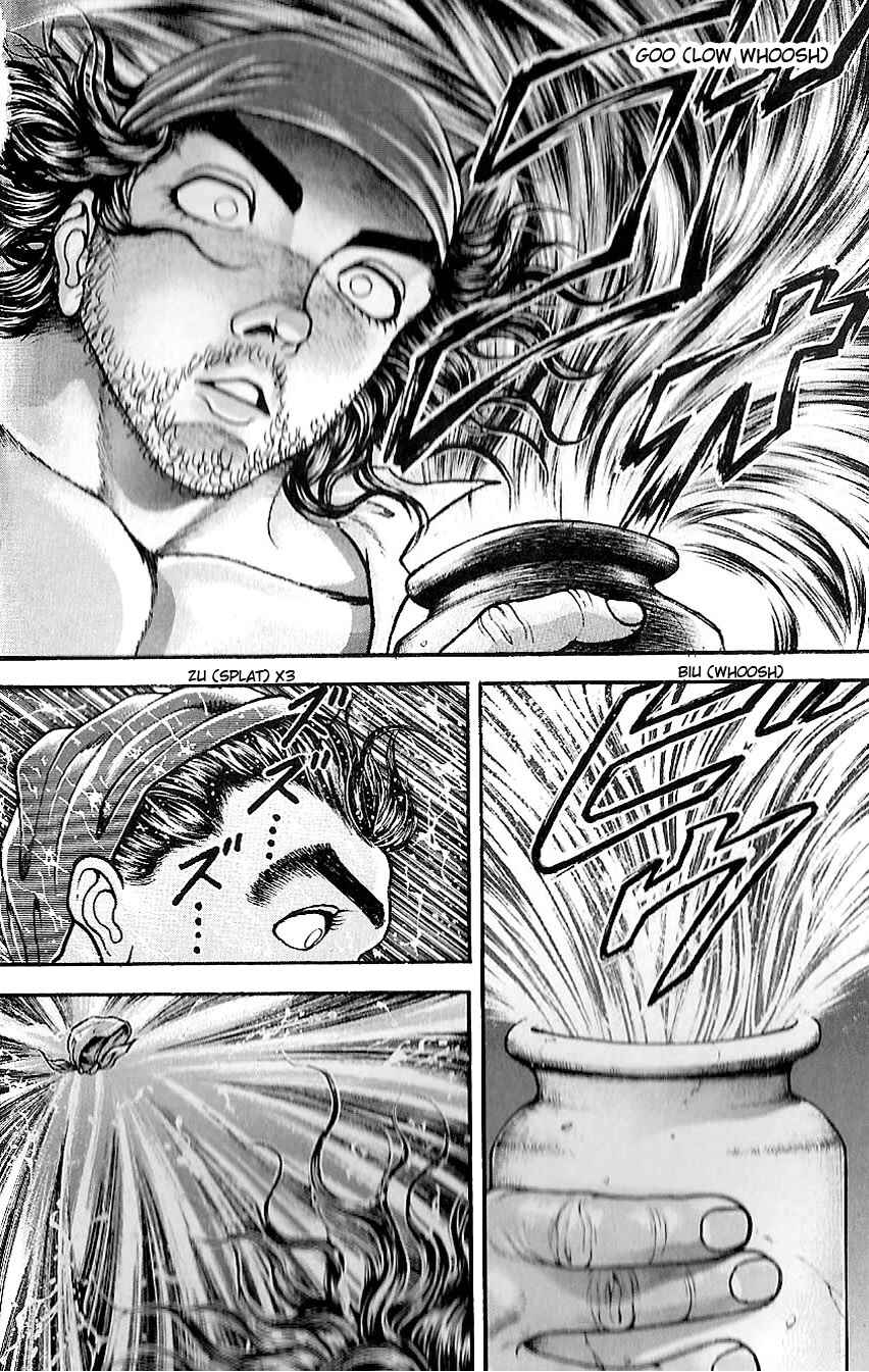 Page 17 Chapter 42 Hanma Baki