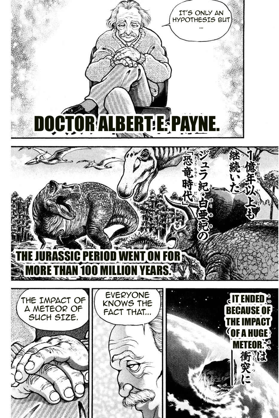 Page 10 Chapter 81 Hanma Baki