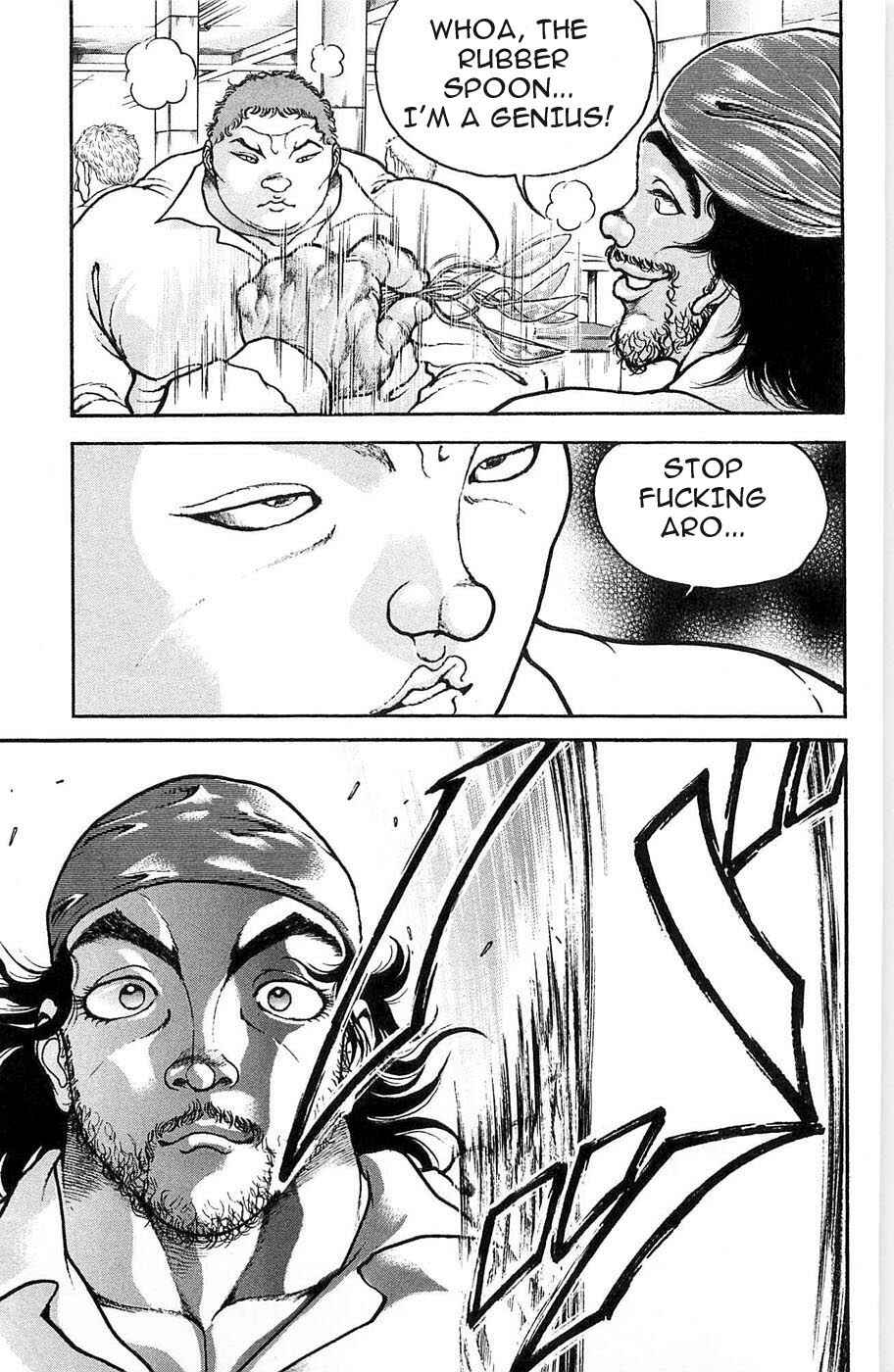 Page 11 Chapter 21 Hanma Baki