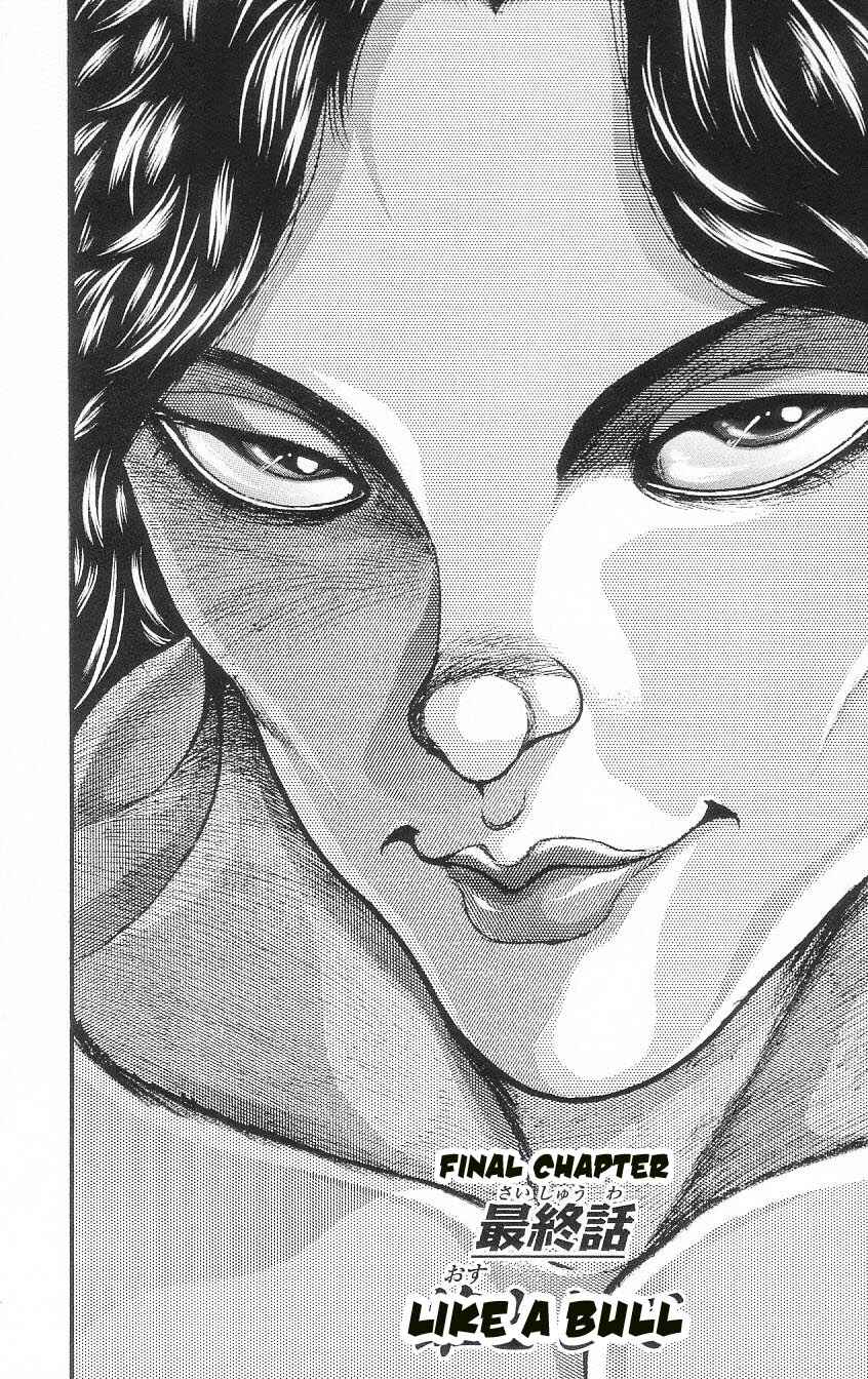 Page 1 Chapter 7 Hanma Baki