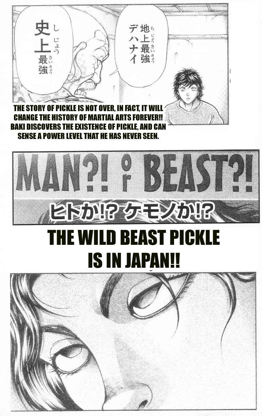 Page 16 Chapter 7 Hanma Baki