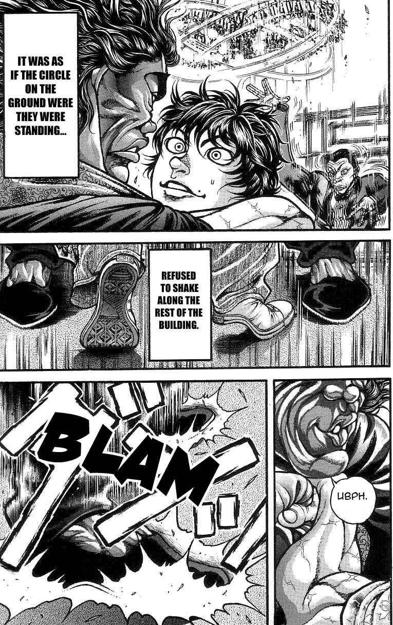 Page 25 Chapter 250 Hanma Baki