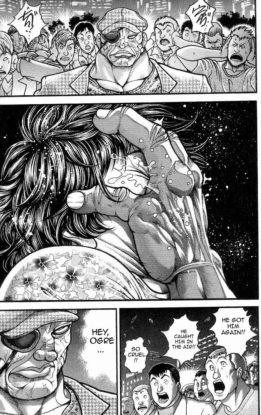Page 12 Chapter 264 Hanma Baki