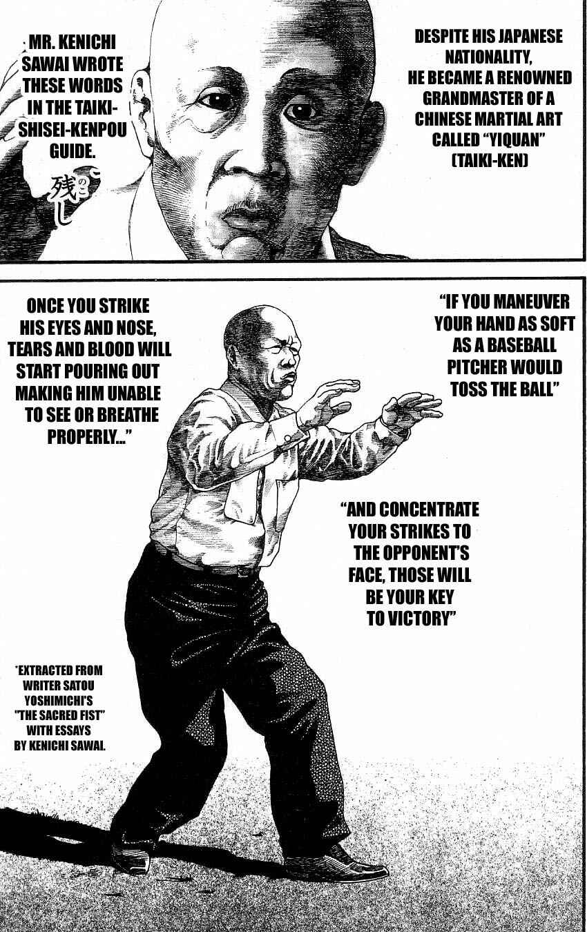 Page 3 Chapter 264 Hanma Baki