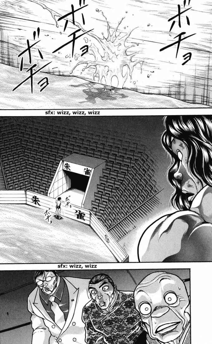 Page 11 Chapter 170 Hanma Baki