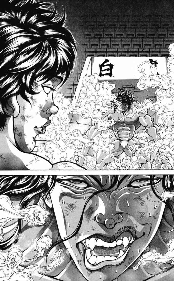 Page 17 Chapter 170 Hanma Baki