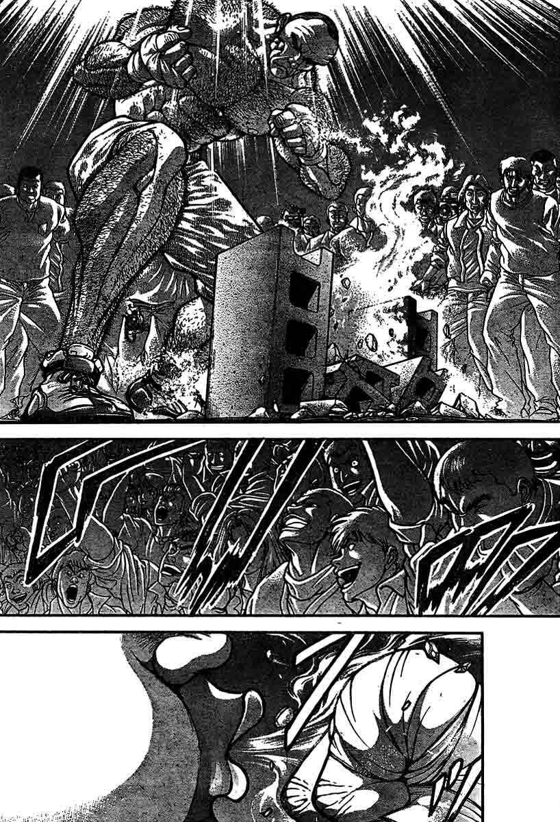 Page 15 Chapter 213 Hanma Baki