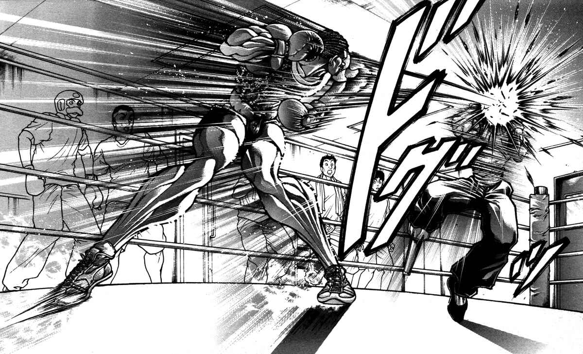 Page 10 Chapter 201 Hanma Baki