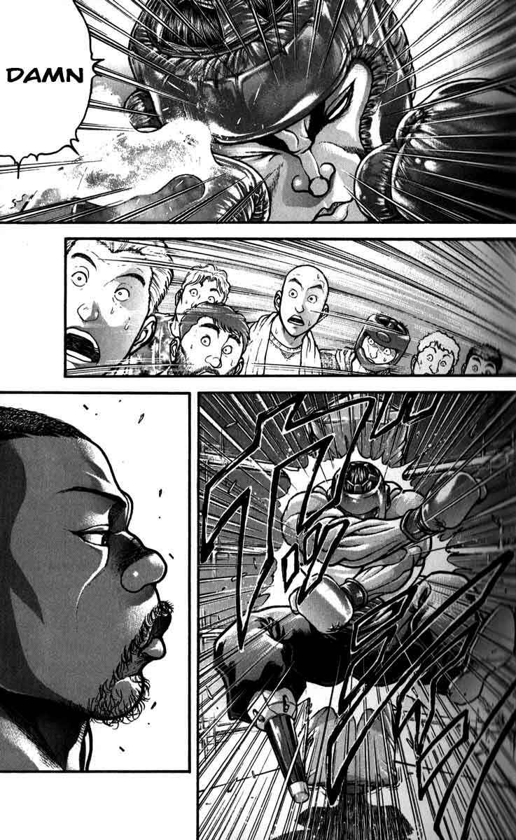 Page 11 Chapter 201 Hanma Baki