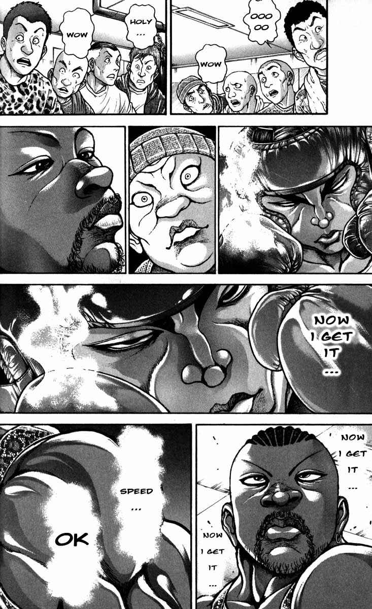 Page 12 Chapter 201 Hanma Baki