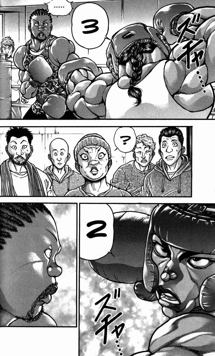 Page 26 Chapter 201 Hanma Baki