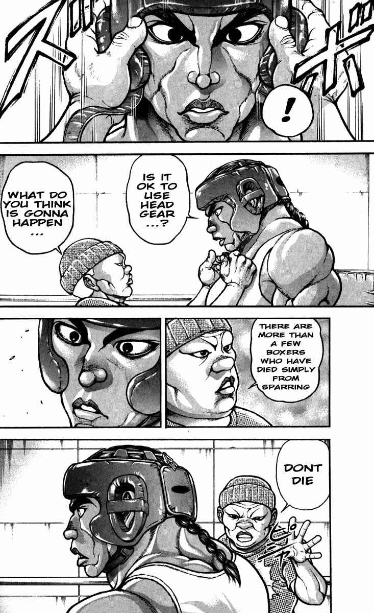 Page 6 Chapter 201 Hanma Baki