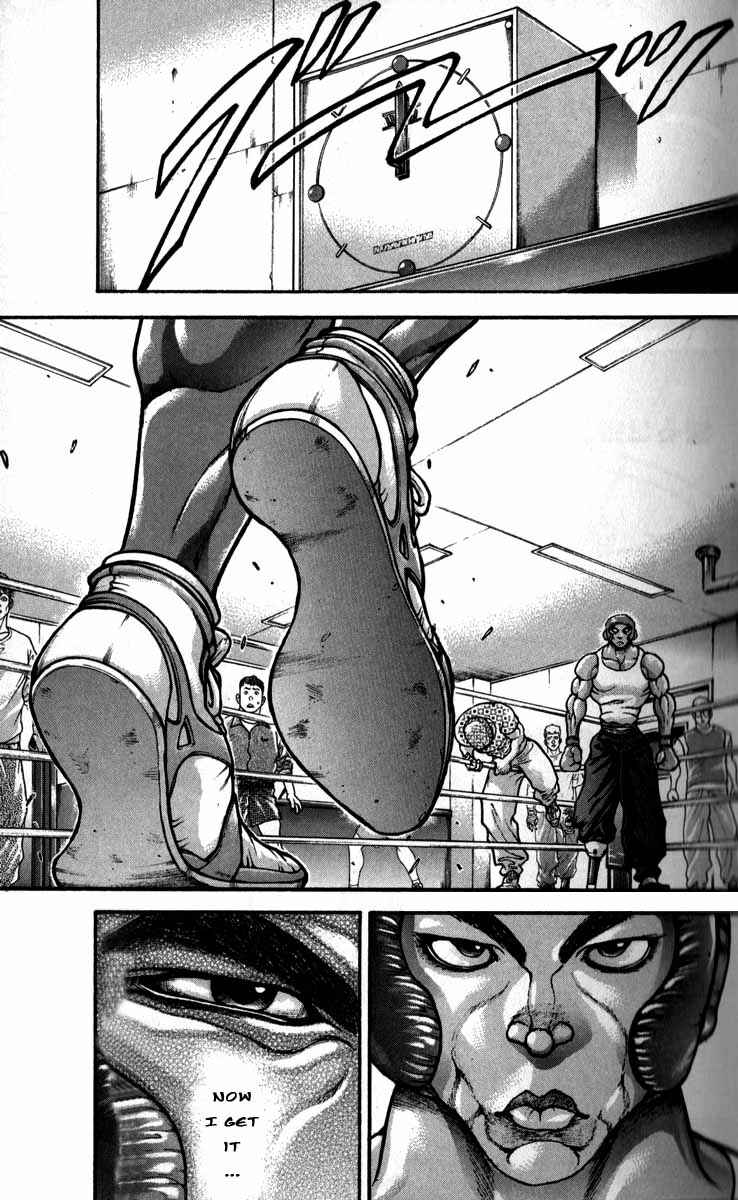 Page 7 Chapter 201 Hanma Baki
