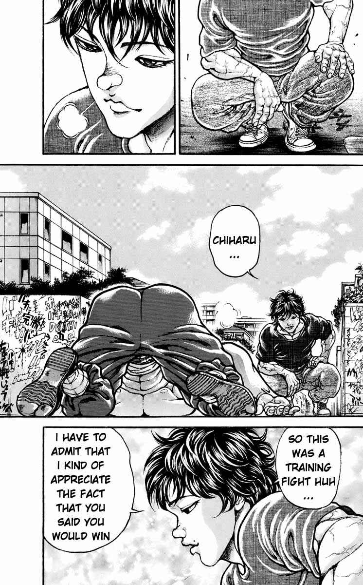 Page 16 Chapter 226 Hanma Baki