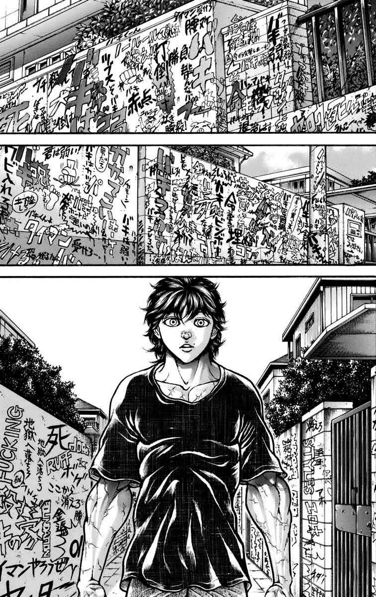 Page 4 Chapter 226 Hanma Baki