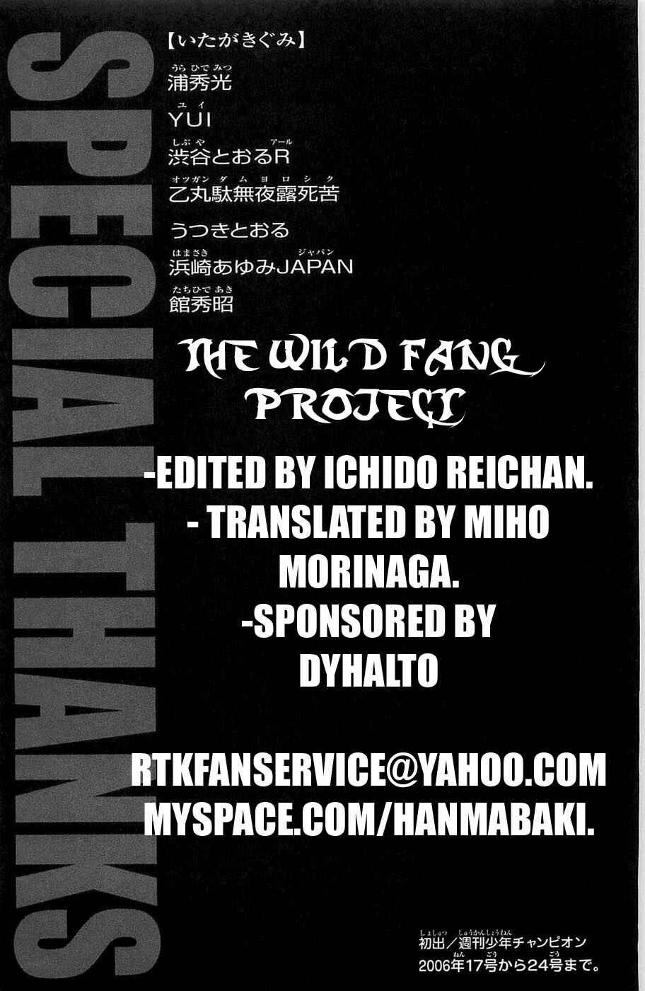 Page 22 Chapter 22 Hanma Baki