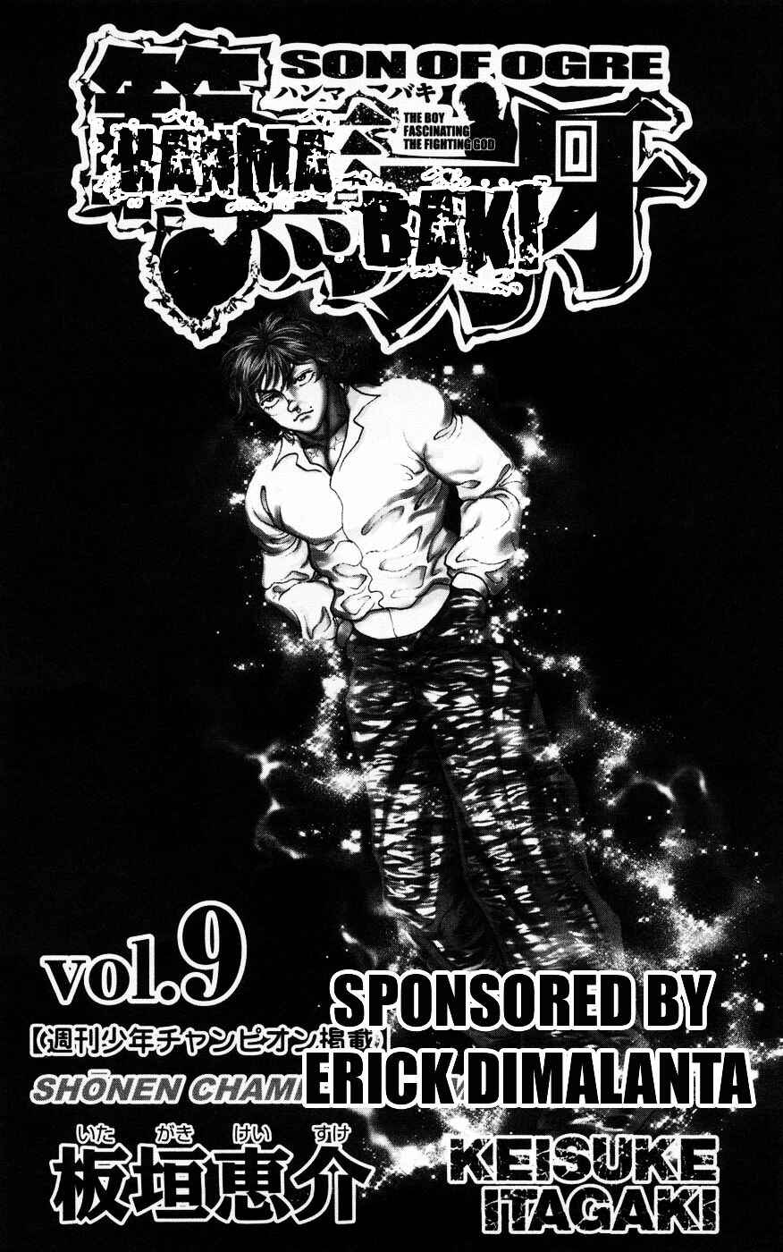 Page 4 Chapter 63 Hanma Baki