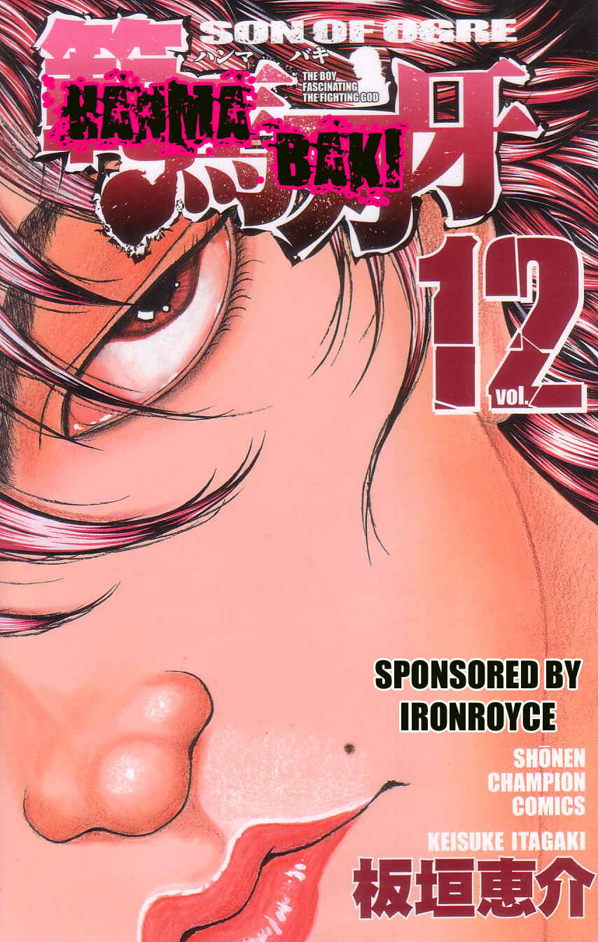 Page 1 Chapter 88 Hanma Baki