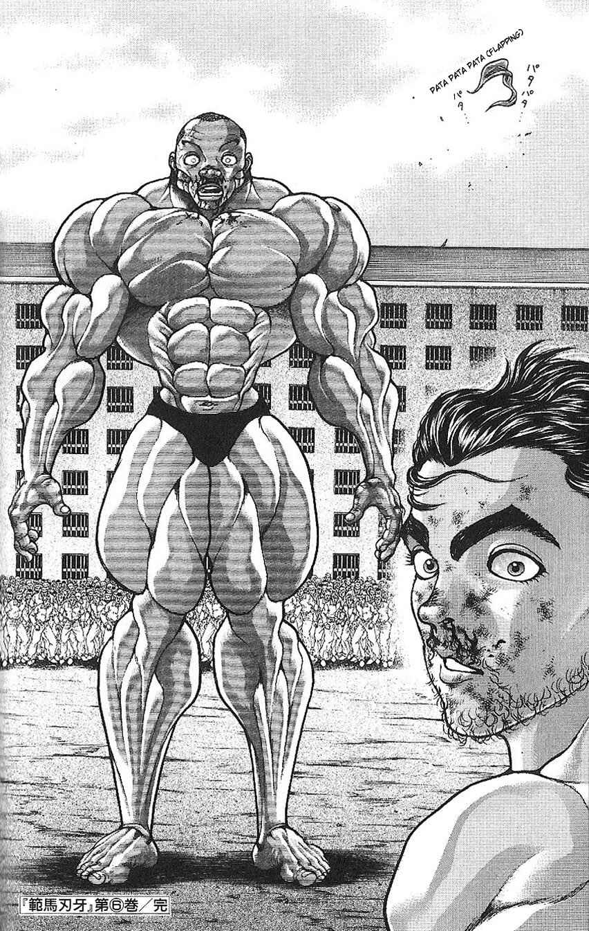 Page 19 Chapter 46 Hanma Baki