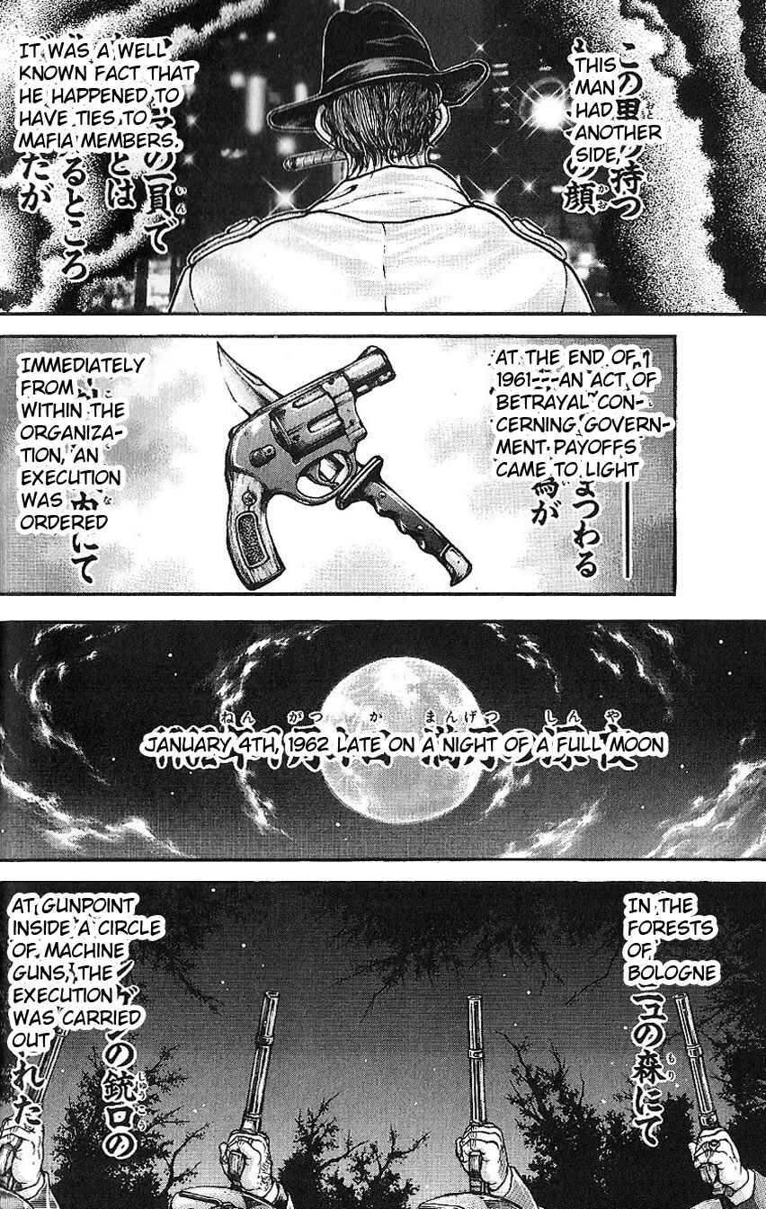 Page 4 Chapter 46 Hanma Baki