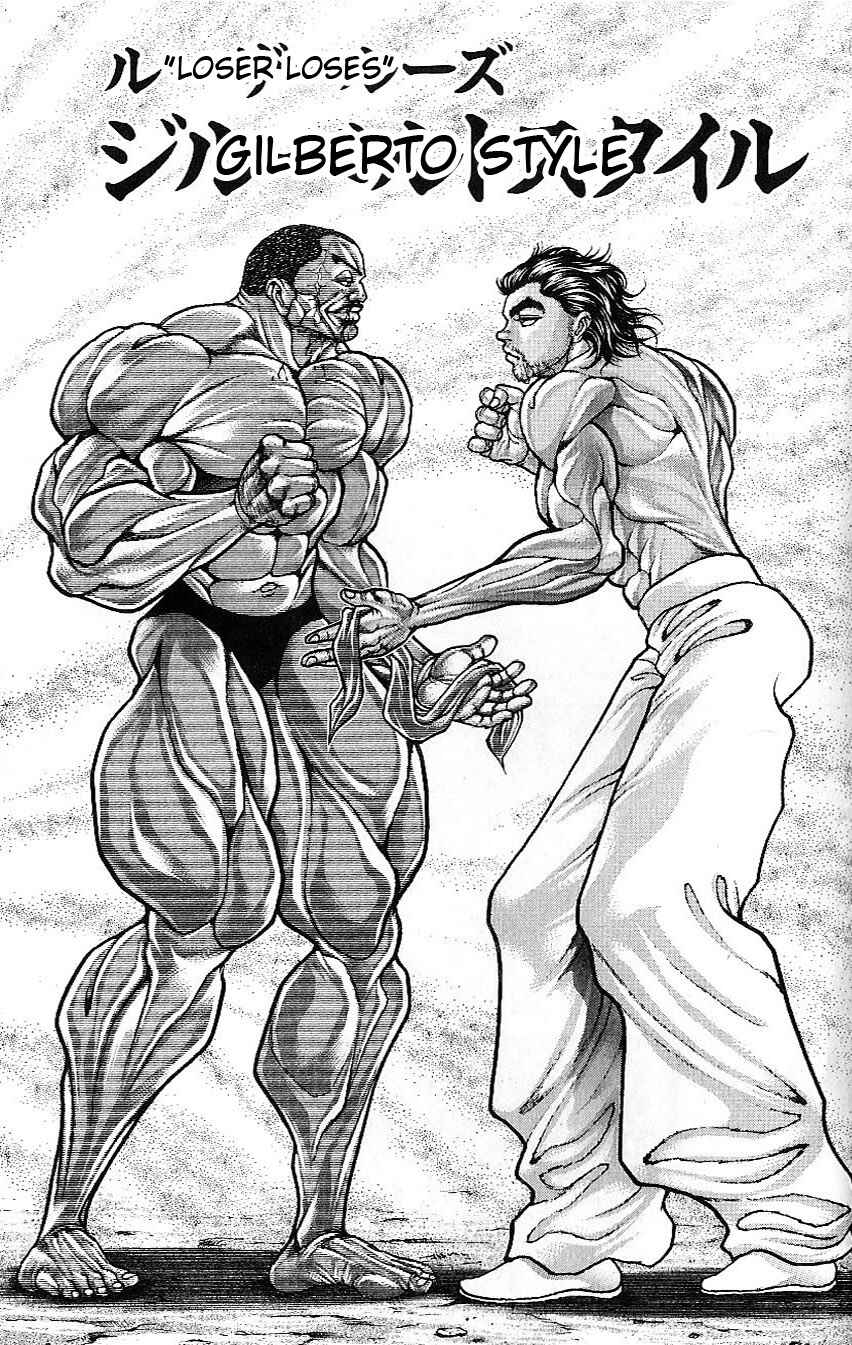 Page 7 Chapter 46 Hanma Baki