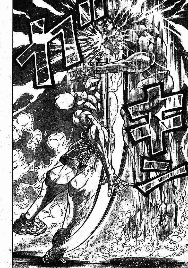 Page 9 Chapter 142 Hanma Baki