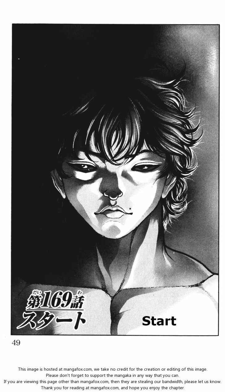 Page 1 Chapter 169 Hanma Baki