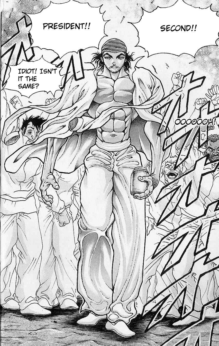 Page 10 Chapter 41 Hanma Baki