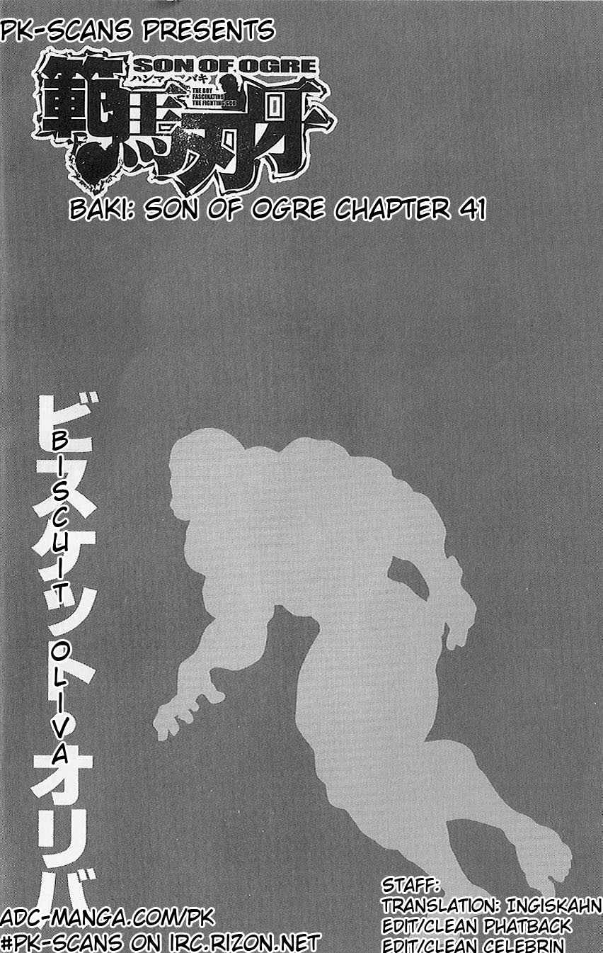 Page 2 Chapter 41 Hanma Baki