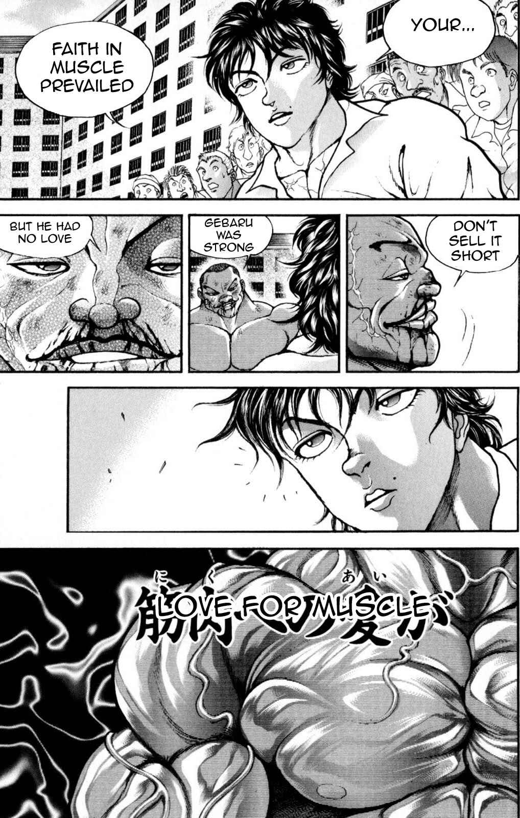 Page 15 Chapter 53 Hanma Baki