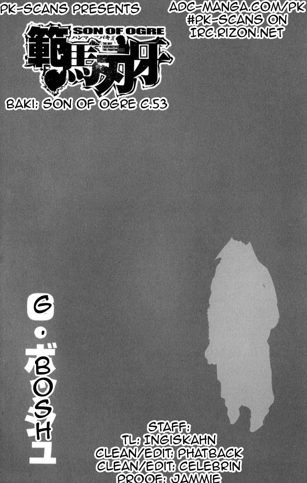Page 2 Chapter 53 Hanma Baki