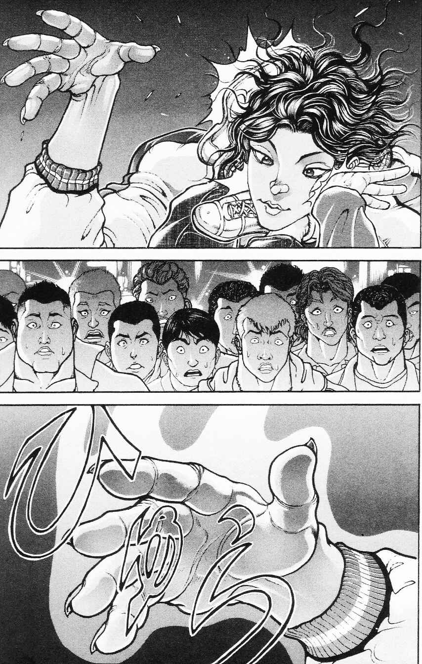 Page 11 Chapter 110 Hanma Baki