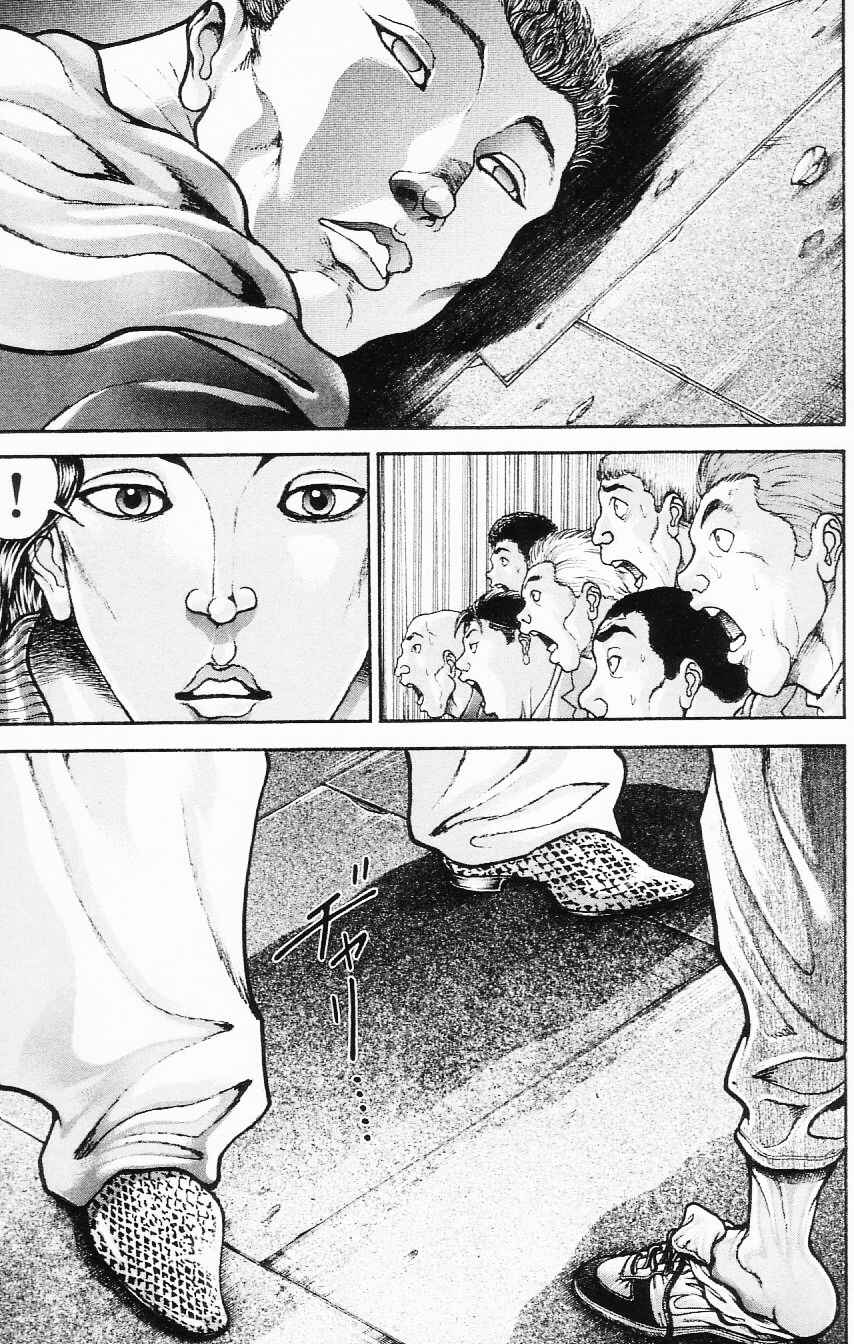 Page 13 Chapter 110 Hanma Baki