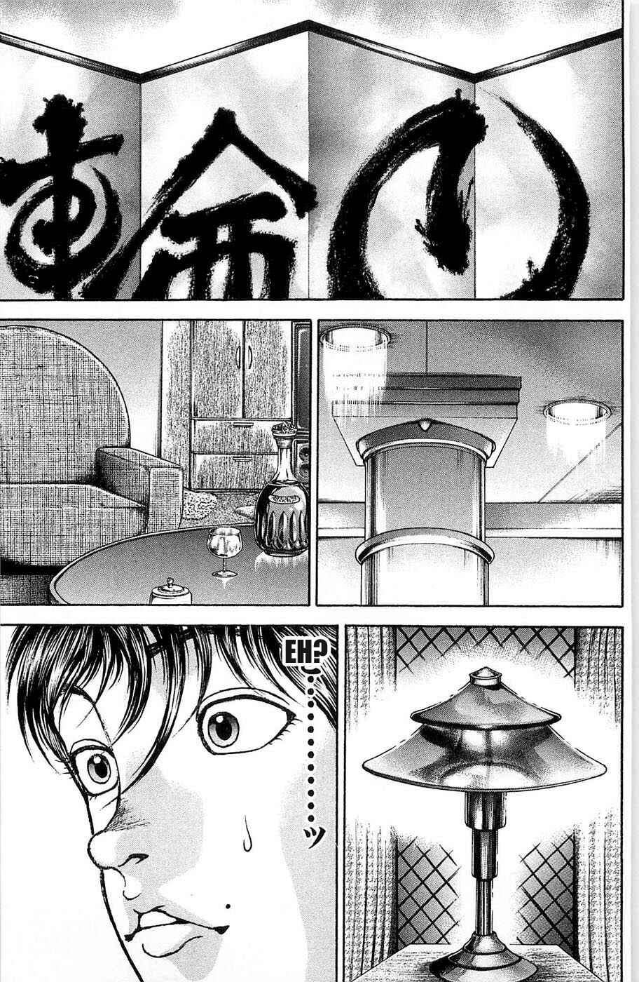Page 3 Chapter 18 Hanma Baki