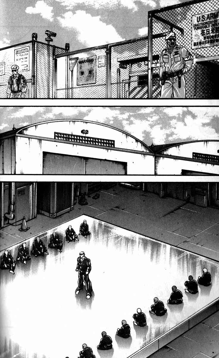 Page 2 Chapter 187 Hanma Baki