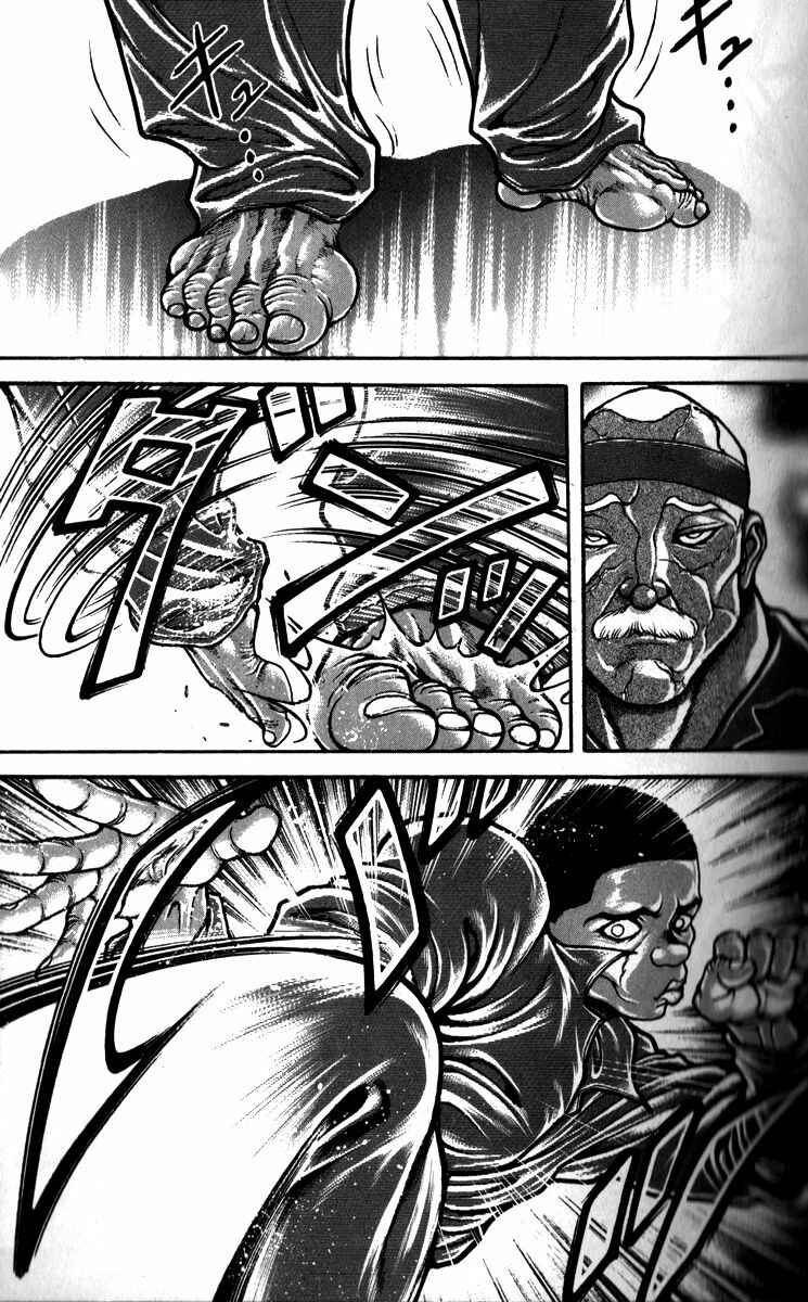 Page 9 Chapter 187 Hanma Baki