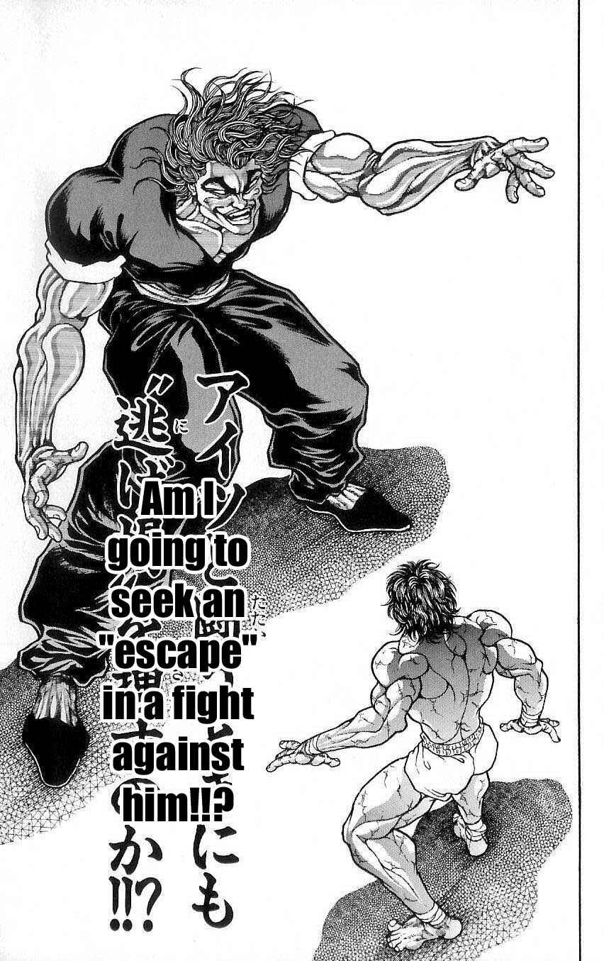 Page 15 Chapter 12 Hanma Baki