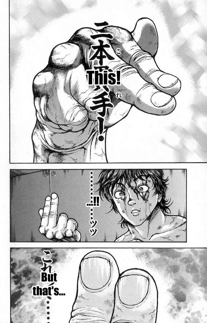 Page 20 Chapter 12 Hanma Baki