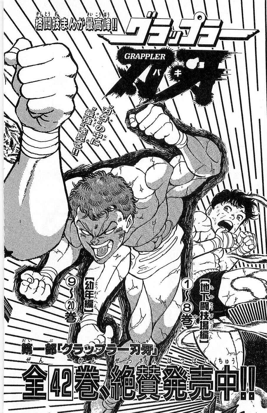 Page 23 Chapter 30 Hanma Baki