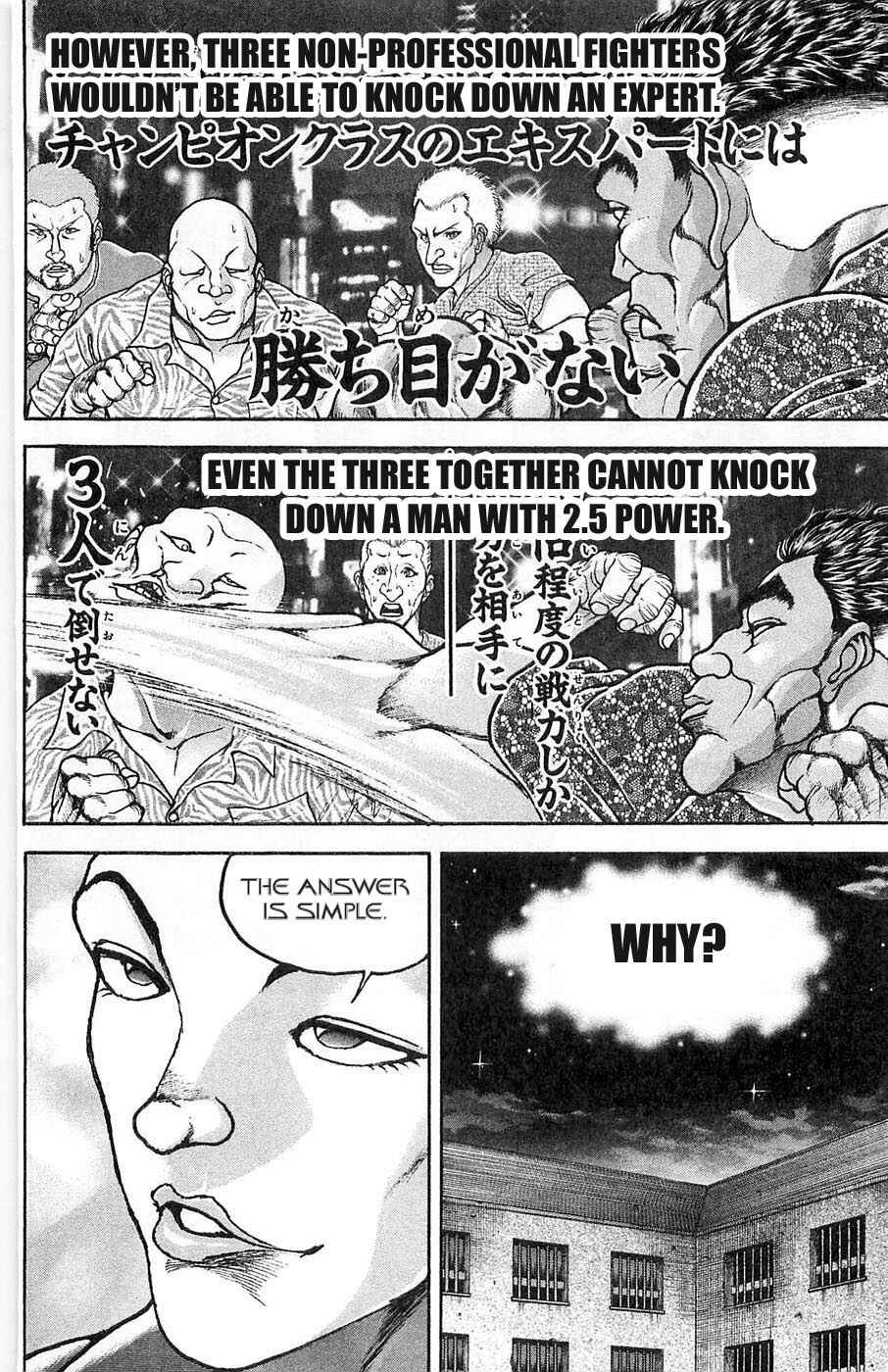 Page 8 Chapter 30 Hanma Baki