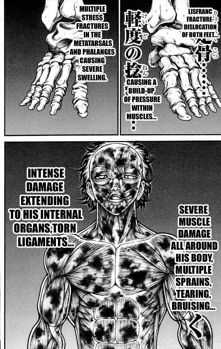 Page 12 Chapter 309 Hanma Baki