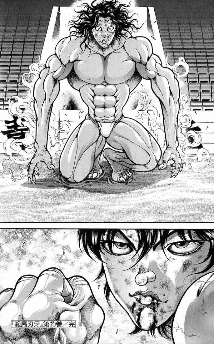 Page 18 Chapter 166 Hanma Baki