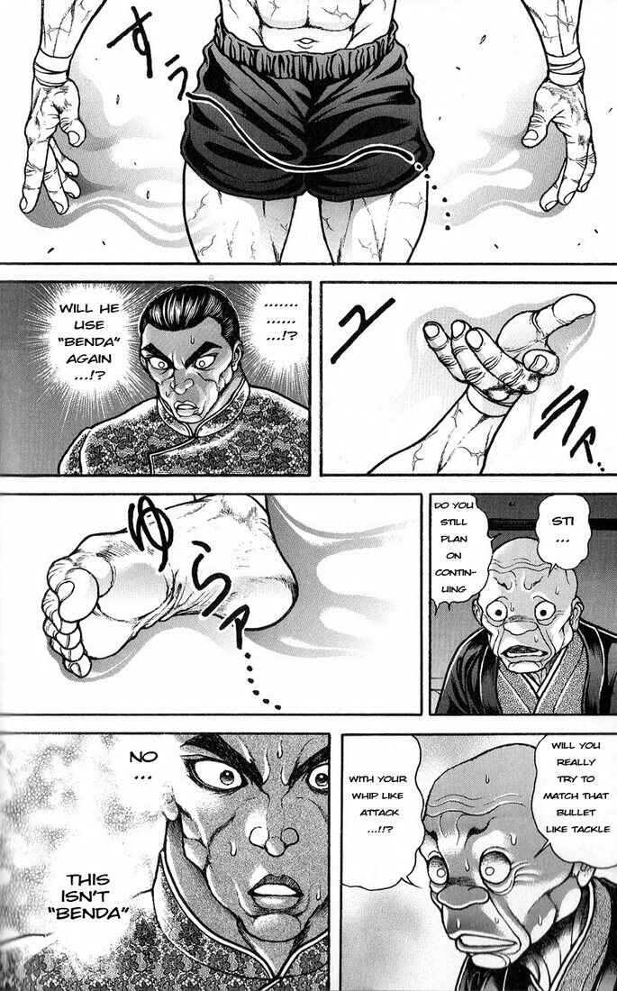 Page 5 Chapter 166 Hanma Baki