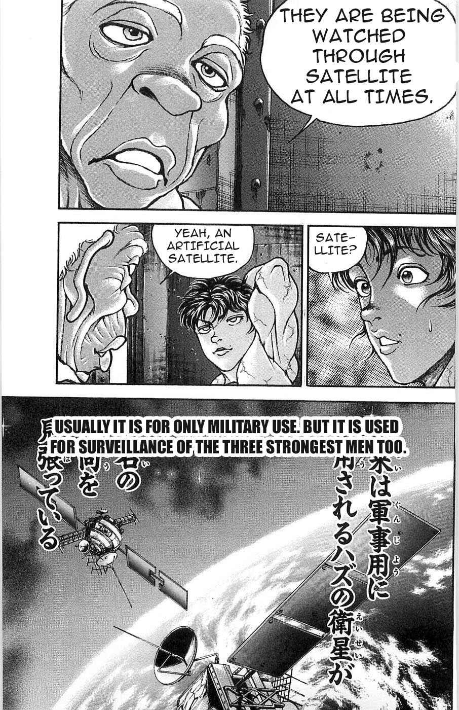 Page 10 Chapter 26 Hanma Baki