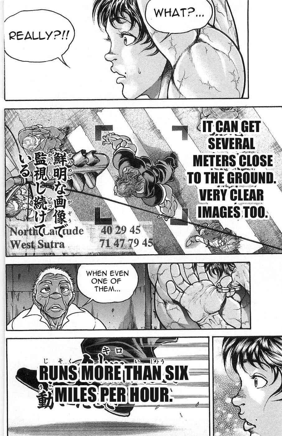 Page 11 Chapter 26 Hanma Baki