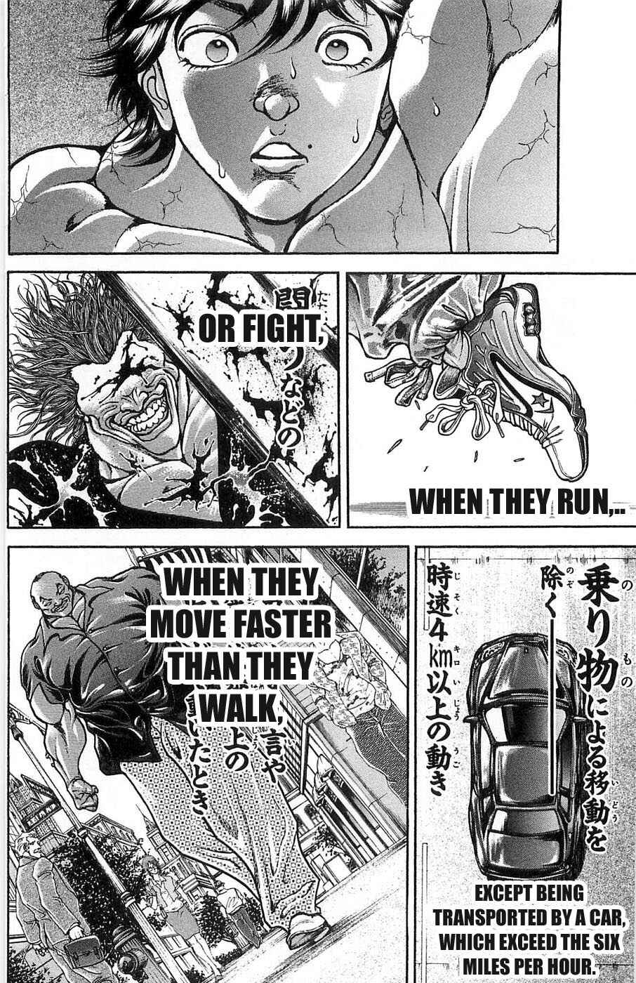 Page 13 Chapter 26 Hanma Baki
