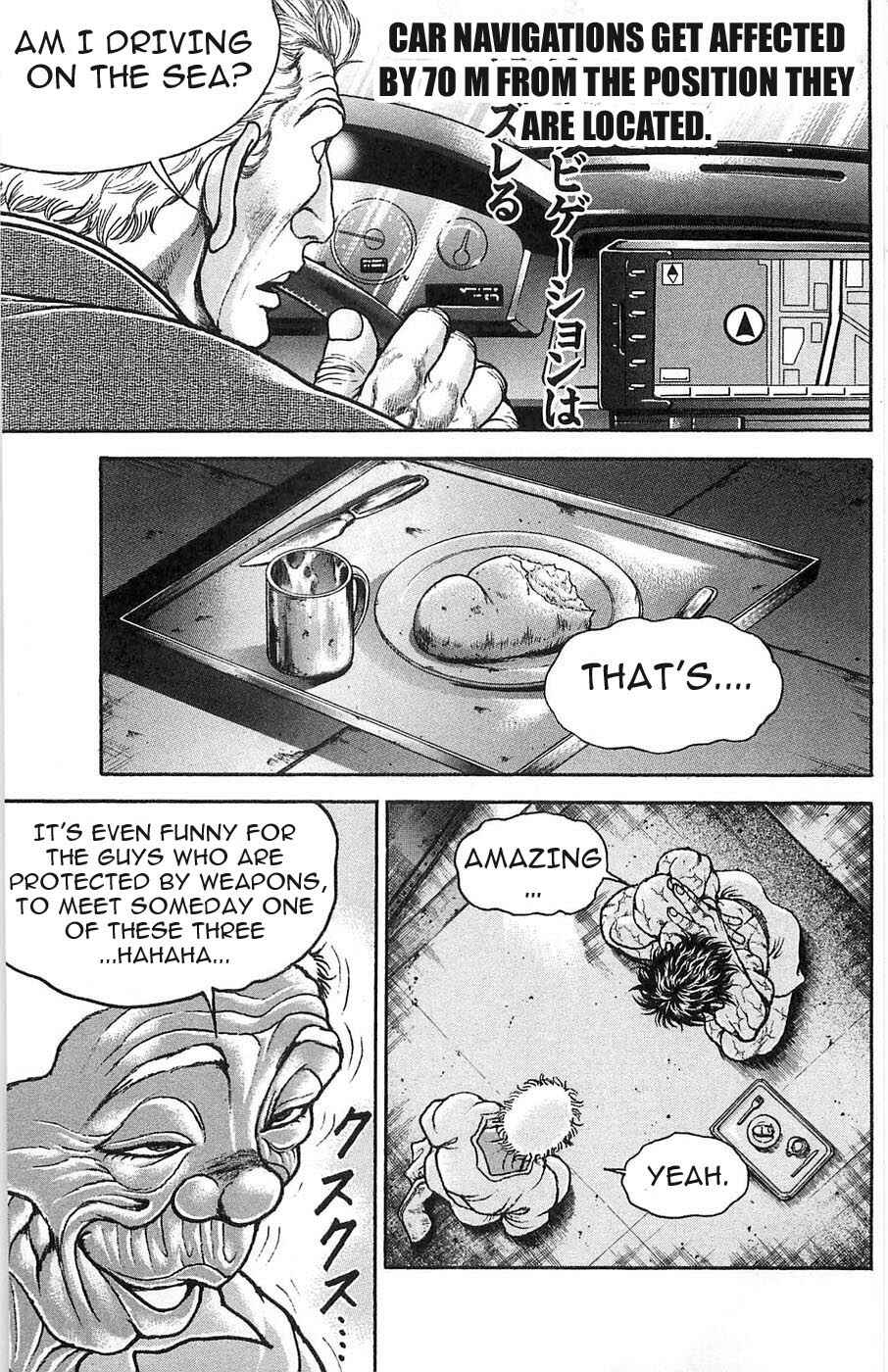 Page 14 Chapter 26 Hanma Baki