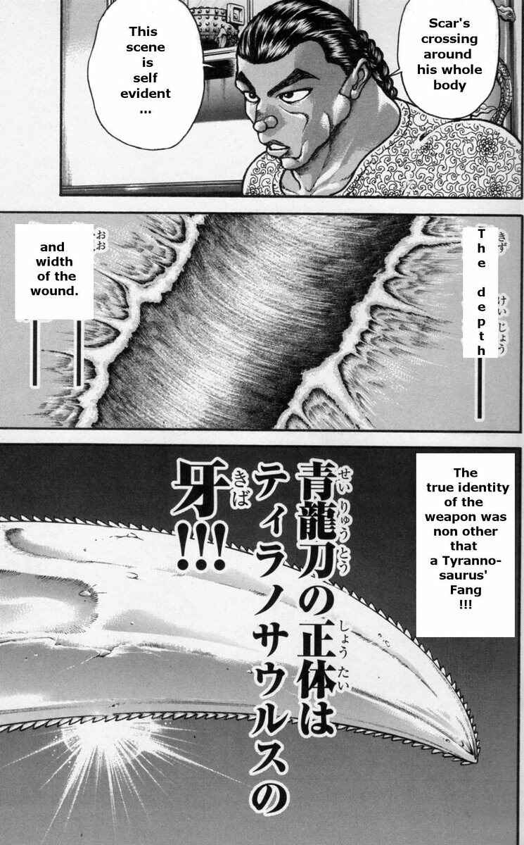 Page 14 Chapter 175 Hanma Baki