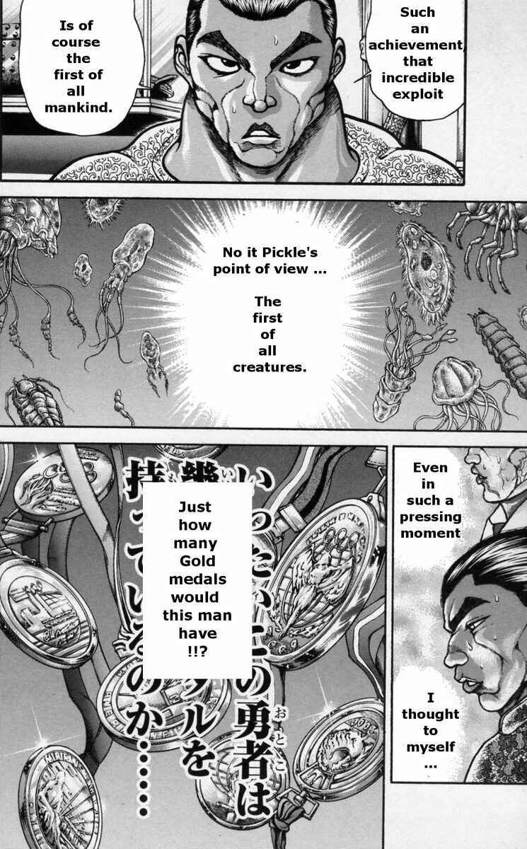 Page 17 Chapter 175 Hanma Baki